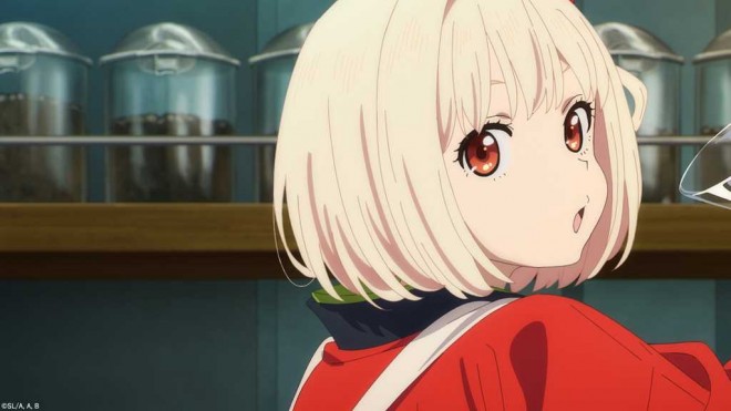 Chisato Nishikigi